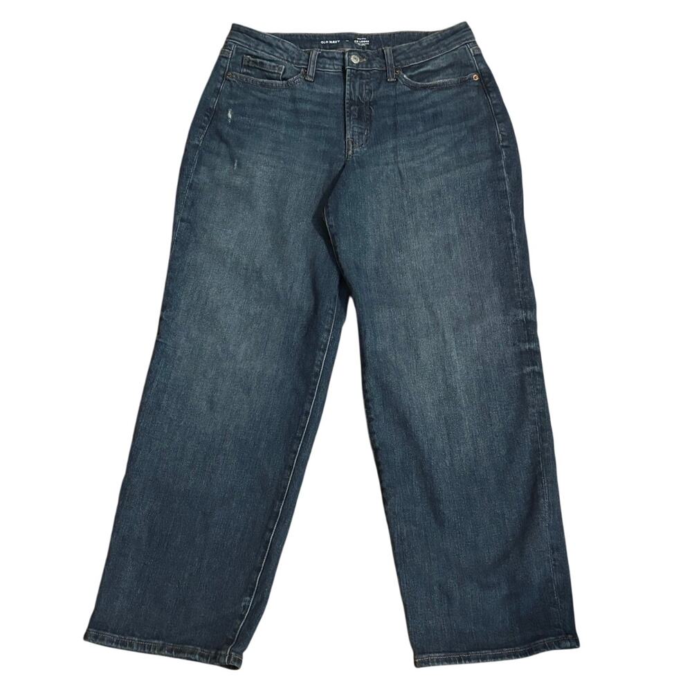 Old Navy Size 12 High Rise OG Loose Jeans